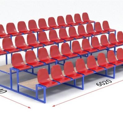 Трибуна с пластиковыми сидениями четырехрядная