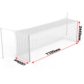 Ворота футбольные (7.32х2.44м) стационарные со стойками натяжения для сетки