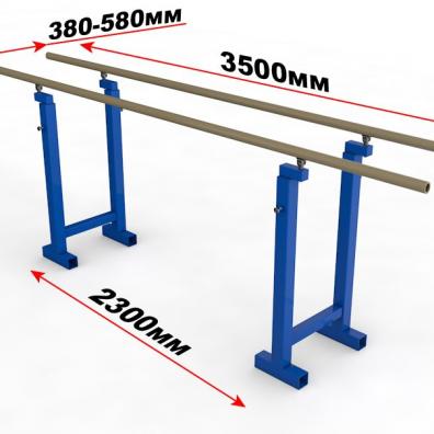 Брусья гимнастические уличные с регулируемой высотой