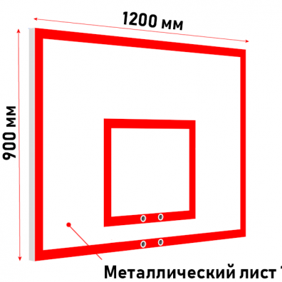 Щит баскетбольный антивандальный тренировочный из металлического листа
