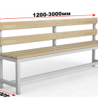Скамейка для раздевалки со спинкой