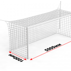 Ворота футбольные стационарные со стойками натяжения (5х2 м)