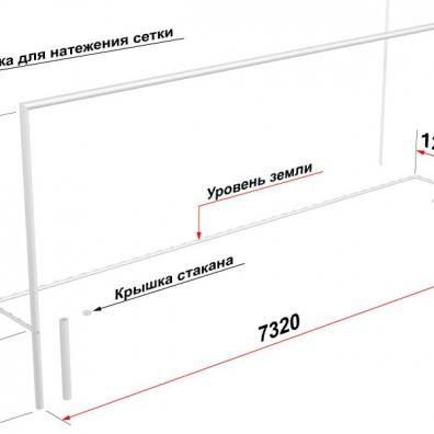 Ворота футбольные (7.32х2.44м) стационарные со стойками натяжения для сетки