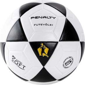 Мяч для футволей PENALTY BOLA FUTEVOLEI ALTINHA XXI 5213101110-U, размер 5, бело-черный d2634