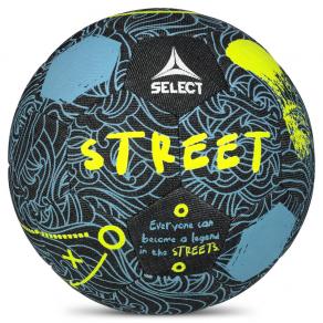 Мяч футбольный SELECT Street V24 0955258444, размер 4,5