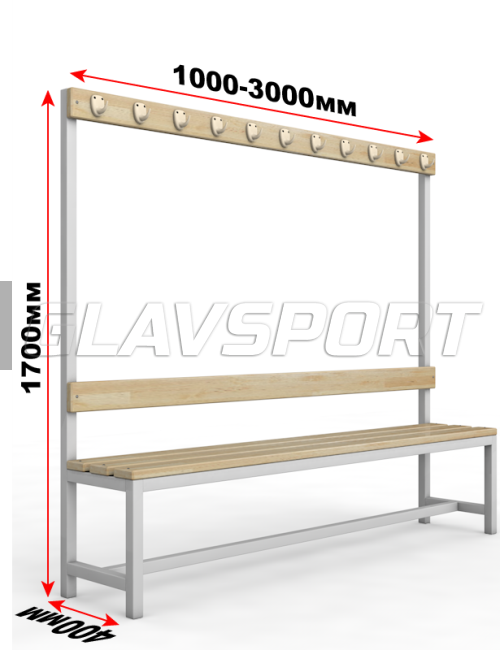Скамья для раздевалки с вешалкой