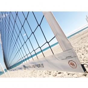 Сетка для пляжного волейбола El Leon De Oro 1444907500
