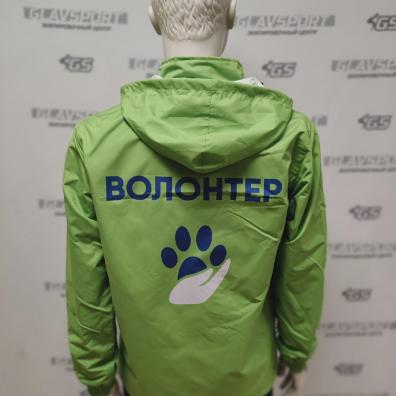 Костюм ветрозащитный GS individual